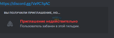 Знімок екрана 2023-11-14 164018.png