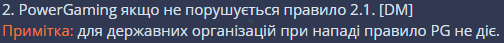Знімок екрана 2024-01-04 150206.png