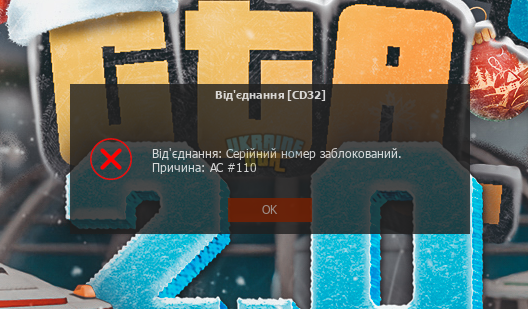 Знімок екрана 2024-01-21 010438.png