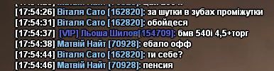 Знімок екрана 2024-02-03 175645.png