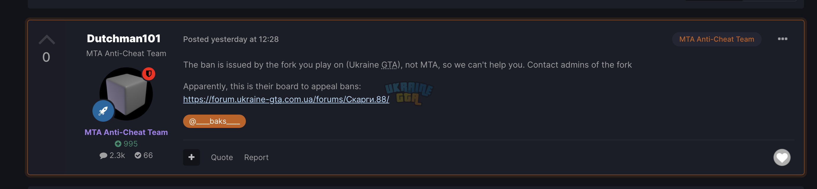 Знімок екрана 2024-03-11 о 16.39.16.png