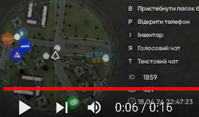 Знімок екрана 2024-04-19 135719.png