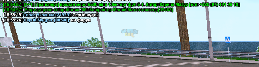 Знімок екрана 2024-05-11 172052.png