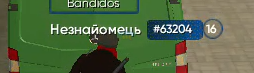 Знімок екрана 2024-05-25 100328.png