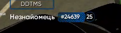 Знімок екрана 2024-05-25 100341.png