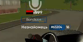 Знімок екрана 2024-05-25 100413.png