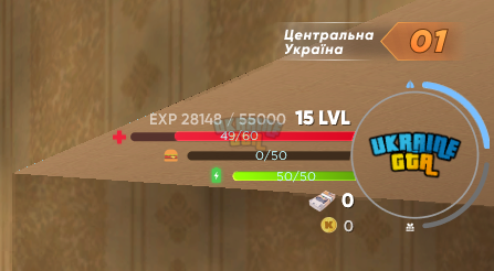 Знімок екрана 2024-06-11 104651.png