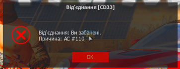 Знімок екрана 2024-06-29 113732.png