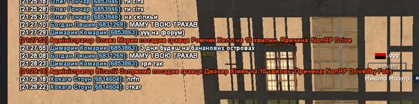 Знімок екрана 2024-08-23 213632.png
