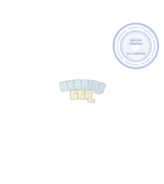 Знімок екрана 2024-08-28 175222.png