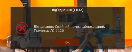Знімок екрана 2024-09-27 140526.png