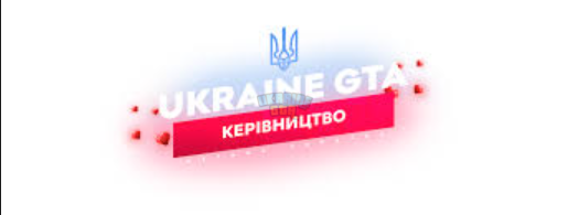 Знімок екрана 2024-10-25 204616.png