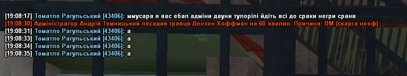 Знімок екрана 2024-10-28 191550.png