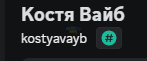 Знімок екрана 2024-11-14 231016.png