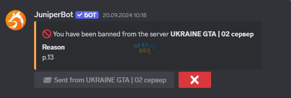 Знімок екрана 2024-12-06 211413.png
