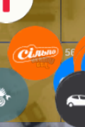 Знімок екрана 2024-12-28 210620.png