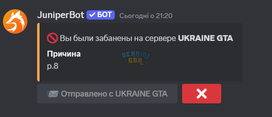 Знімок екрана 2024-12-28 214332.png