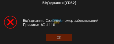 Знімок екрана 2025-02-02 161712.png