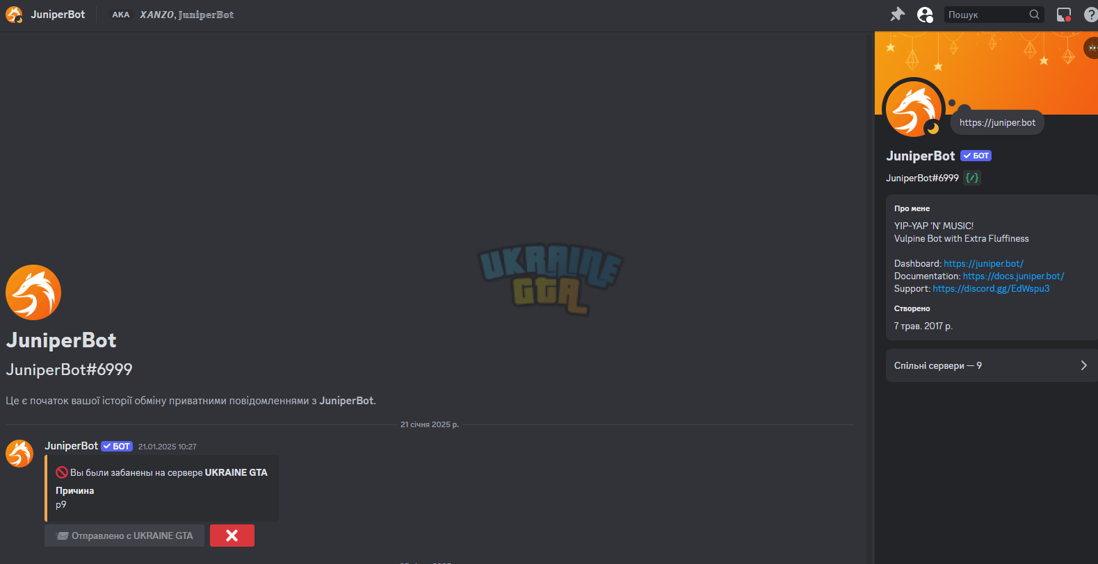 Снимок экрана 2025-02-06 160624.png