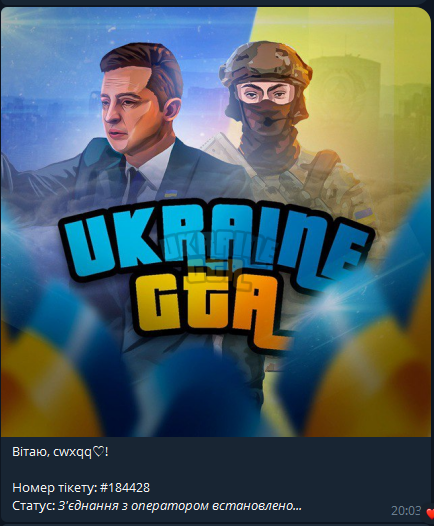 Знімок екрана 2025-02-17 224556.png