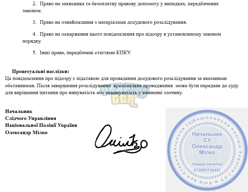 Знімок екрана 2025-02-22 210401.png