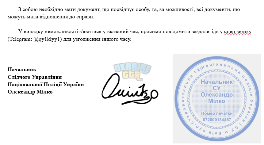 Знімок екрана 2025-02-22 210821.png