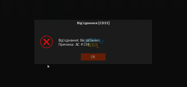 Знімок екрана 2025-03-23 193942.png