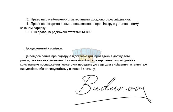 Знімок екрана 2025-04-08 16311.png