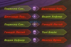 Знімок екрана 2025-05-05 162908.png
