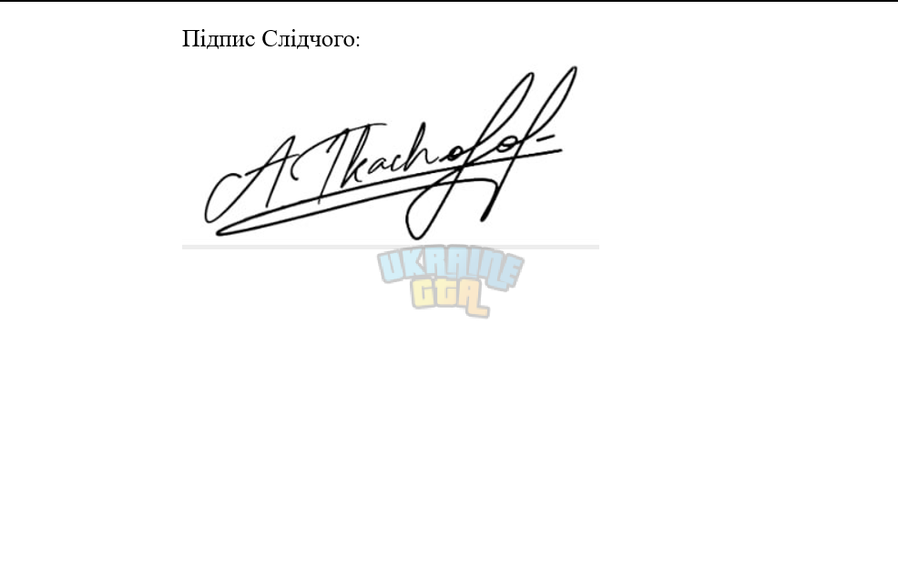 Знімок екрана 2025-05-05 201656.png