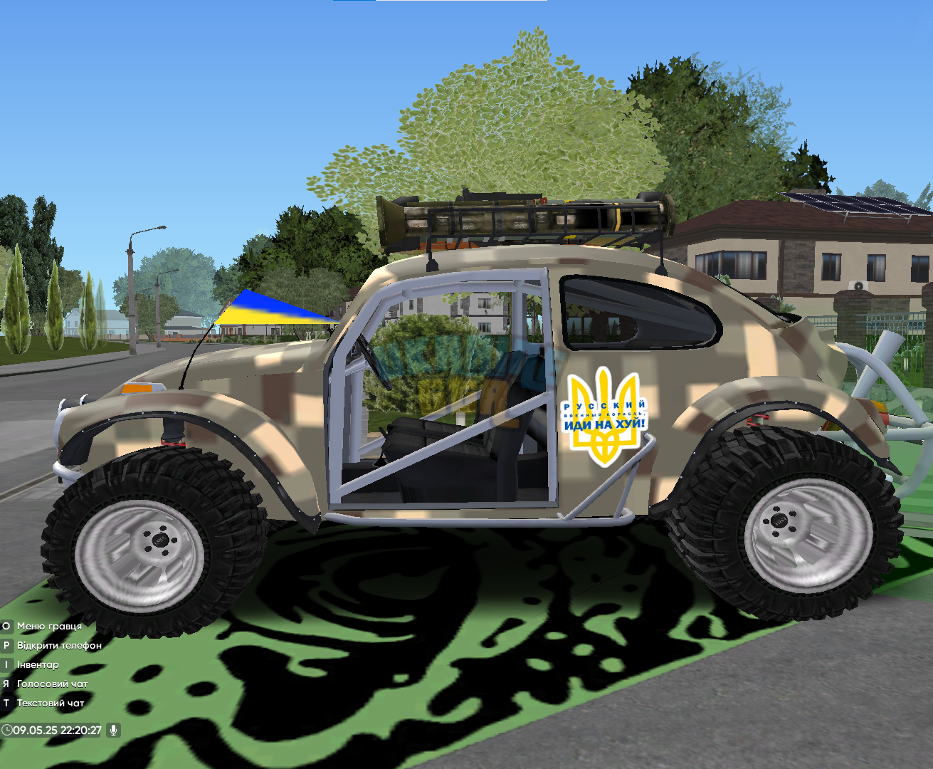 Знімок екрана 2025-05-09 222213.png