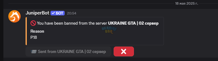 Знімок екрана 2025-05-18 211614.png