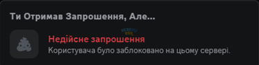 Знімок екрана 2025-05-25 005614.png