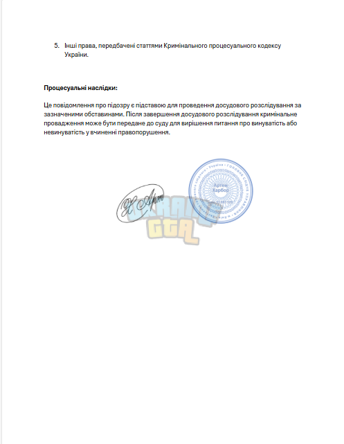 Знімок екрана 2025-06-20 151300.png