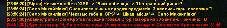 Знімок екрана 2025-06-24 000450.png