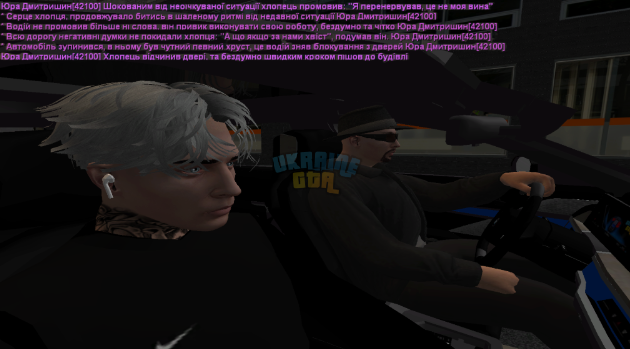 Знімок екрана 2025-08-03 013135.png