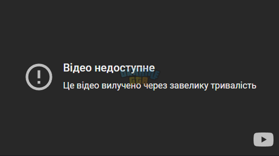 Знімок екрана 2025-08-18 231550.png