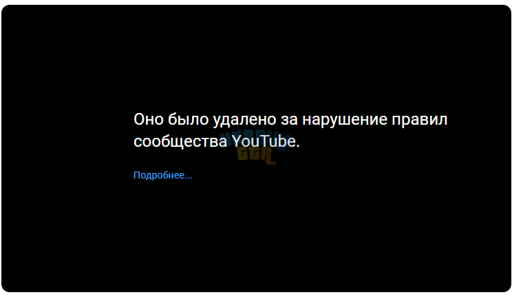Знімок екрана 2025-08-26 192740.png