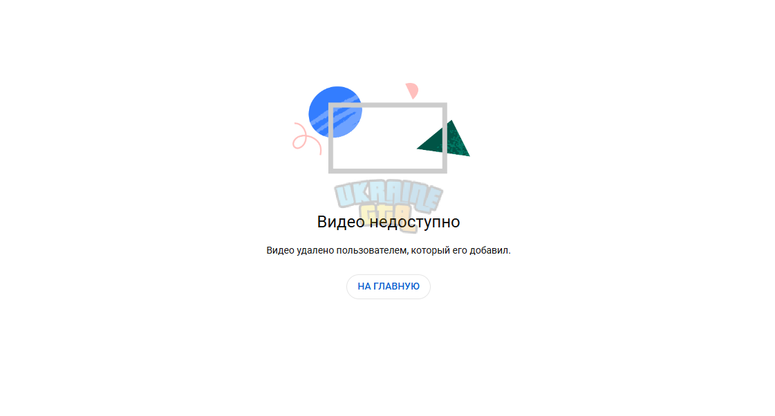 Знімок екрана 2025-08-29 135025.png