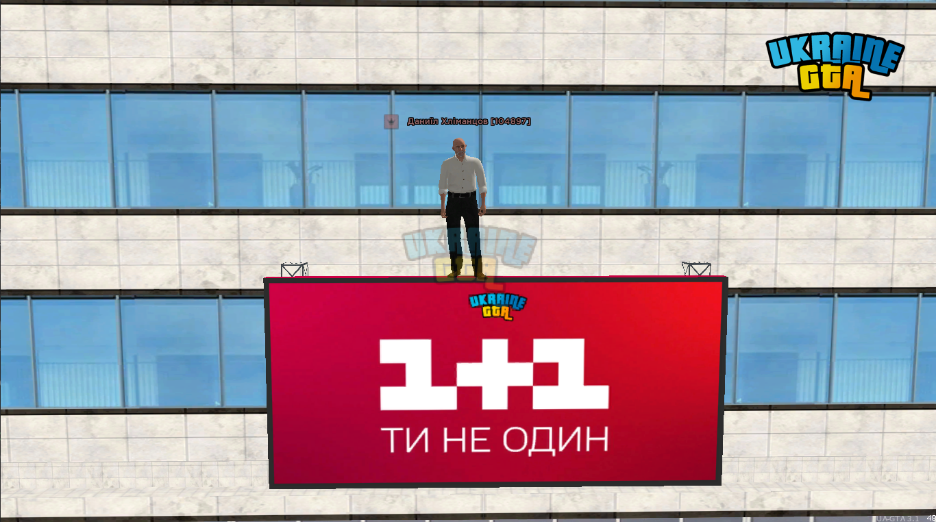 Знімок екрана 2025-08-31 120420.png