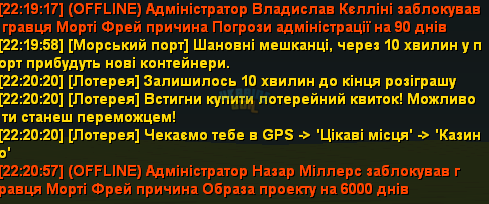 Знімок екрана 2025-09-09 225049.png