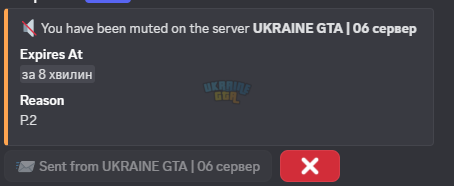 Знімок екрана 2025-10-18 195340.png