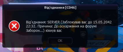 Знімок екрана 2025-12-11 112505.png