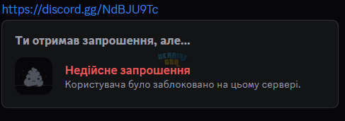 Знімок екрана 2026-01-28 172307.png