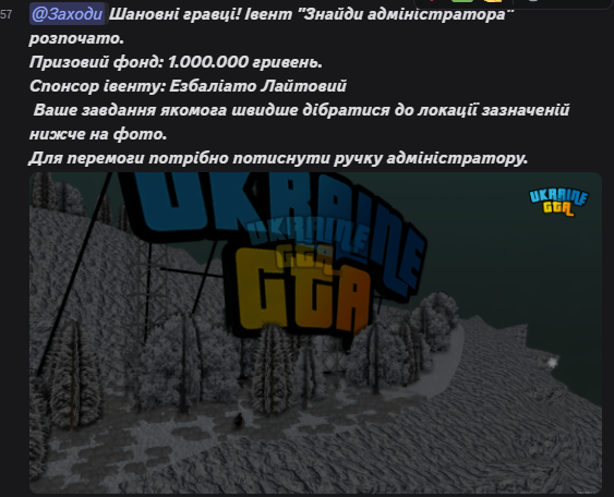 Знімок екрана 2026-02-03 173056.png