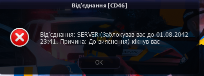 Знімок екрана 2026-02-26 224432.png