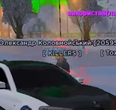 Знімок екрана 2026-03-01 232331.png