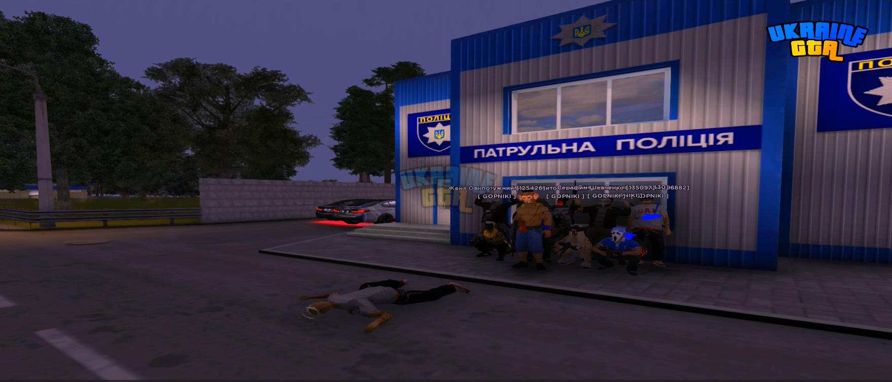 Знімок екрана 2026-03-27 161643.png