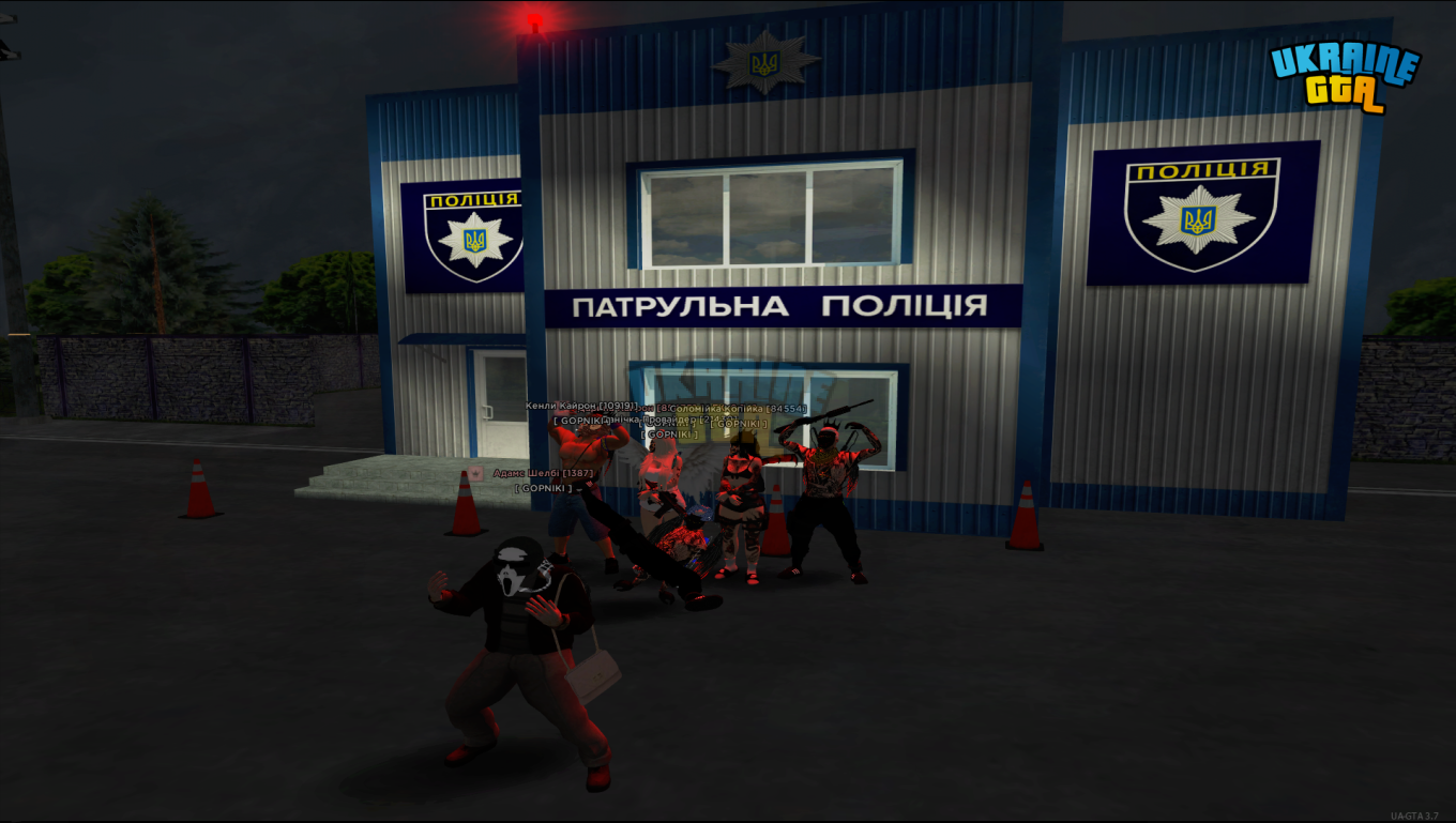 Знімок екрана 2026-03-28 165513.png