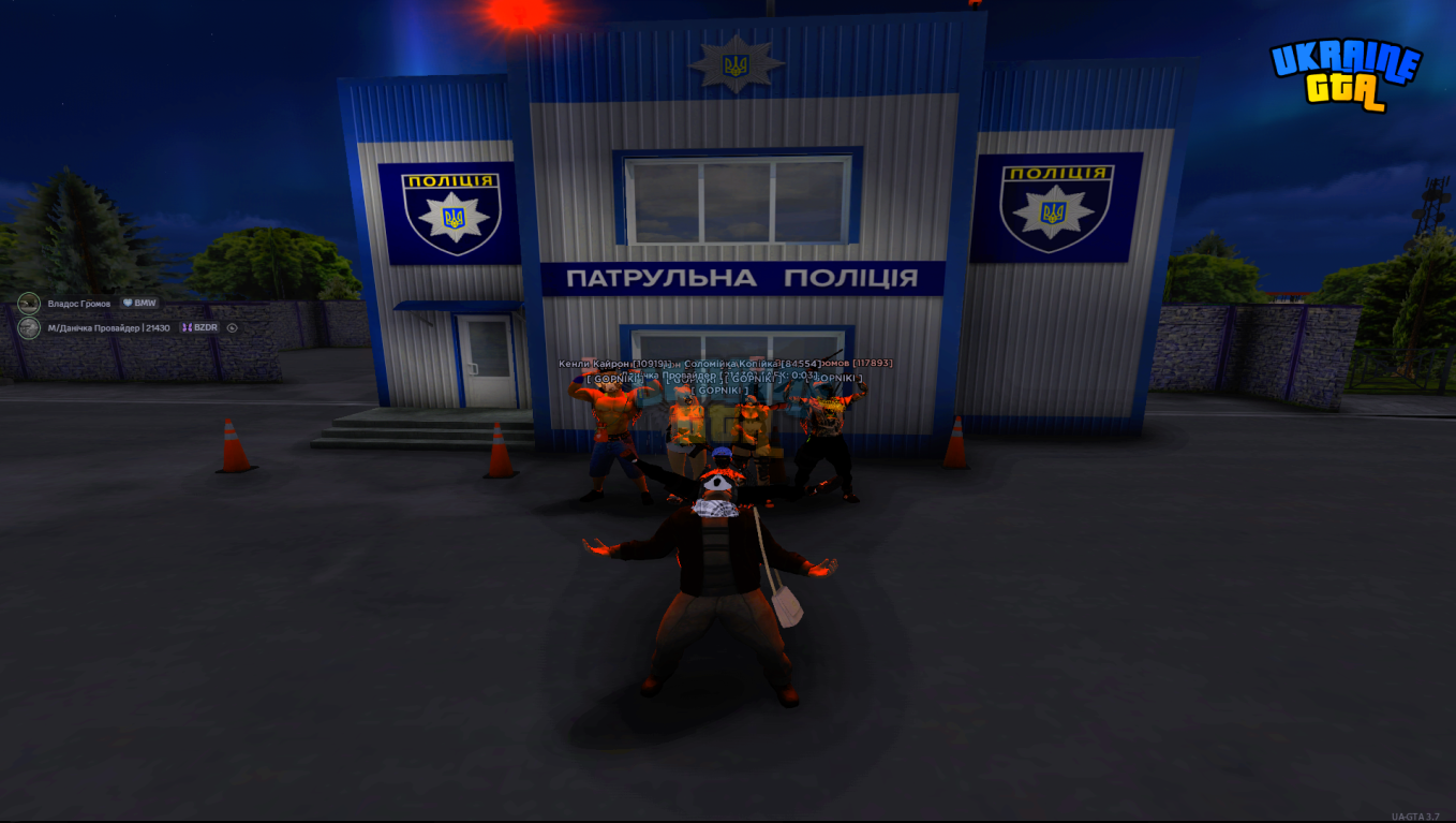 Знімок екрана 2026-03-28 165527.png